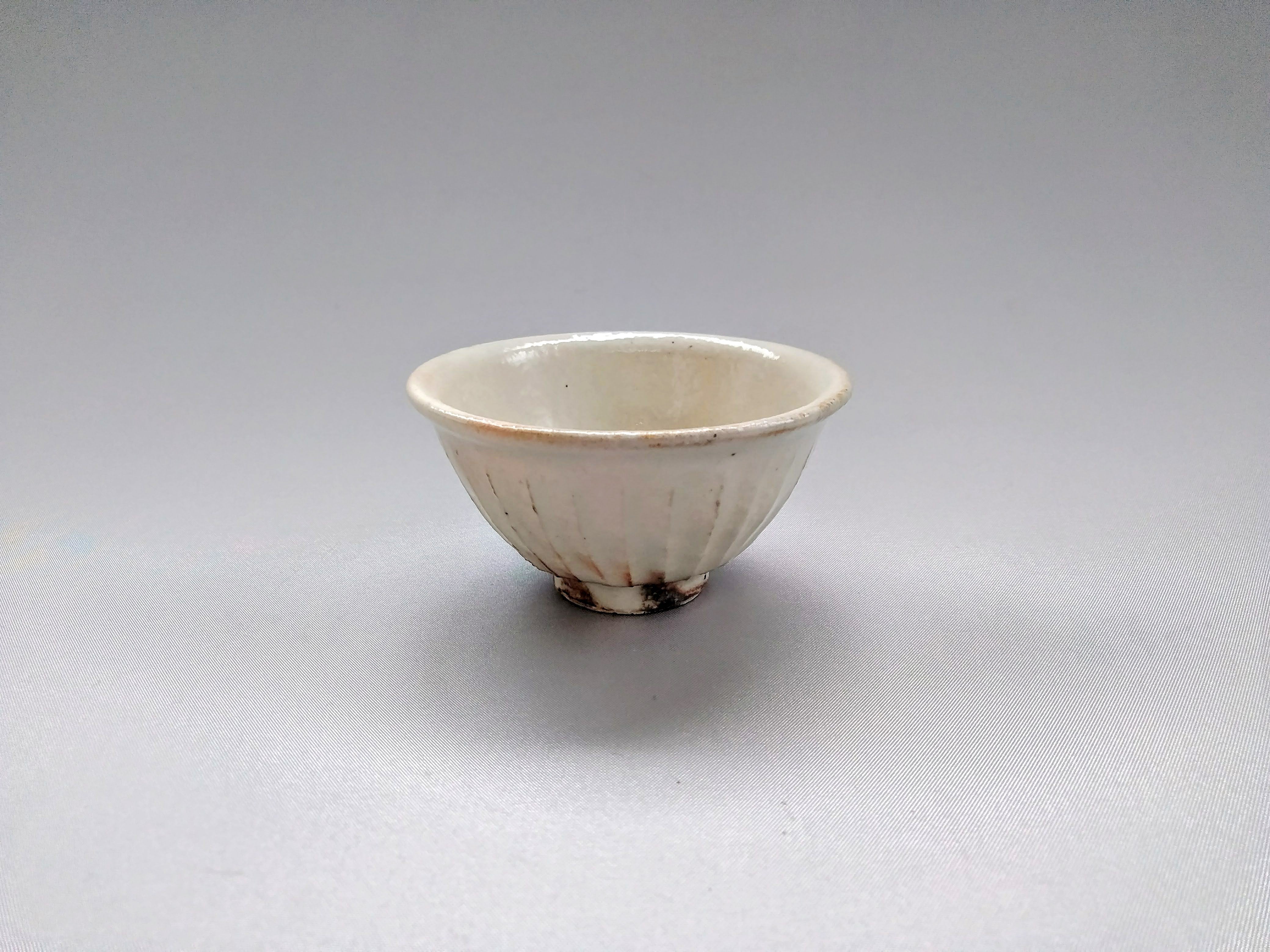 鉄散しのぎぐい呑【古谷製陶所】