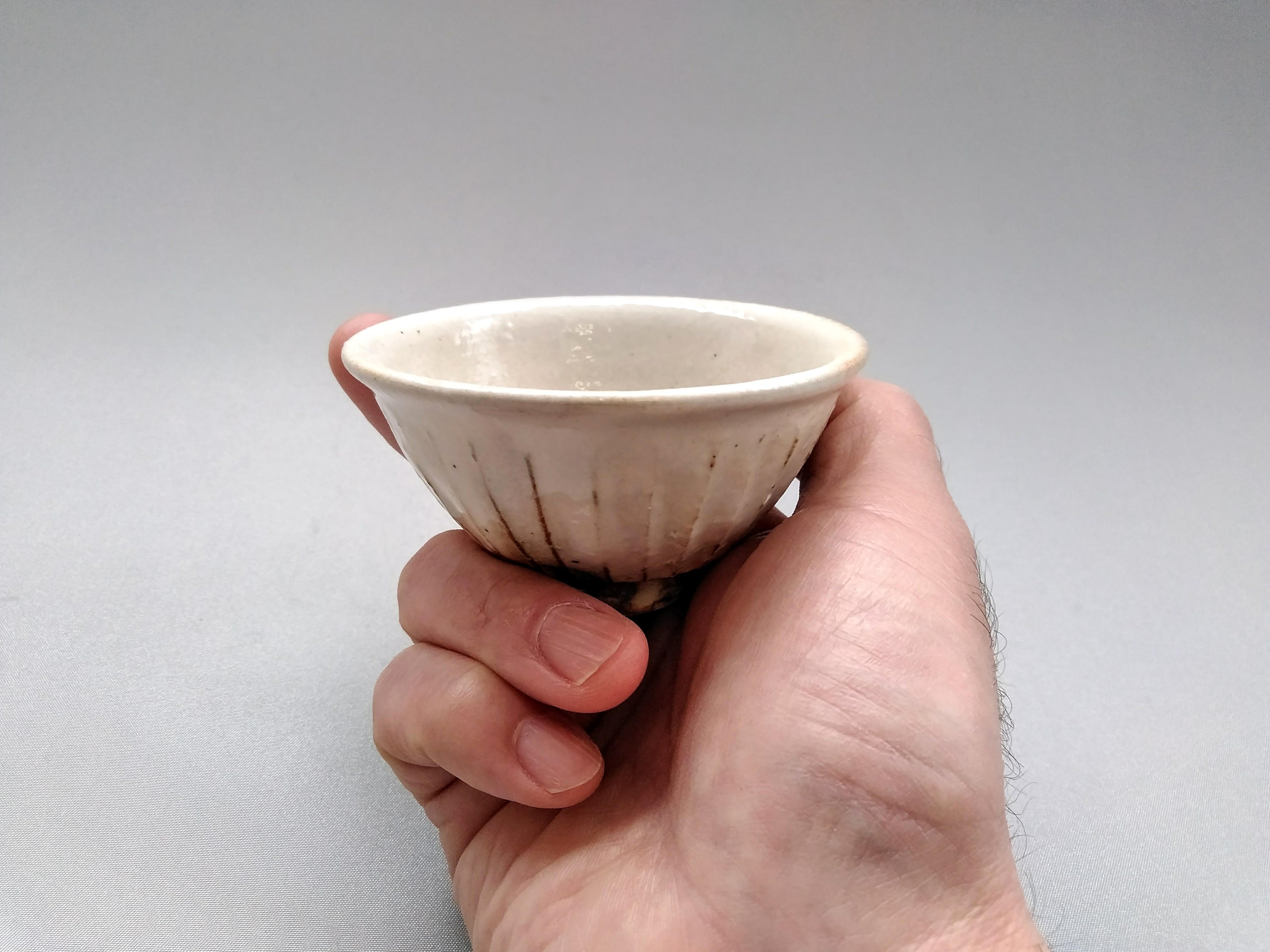 鉄散しのぎぐい呑【古谷製陶所】