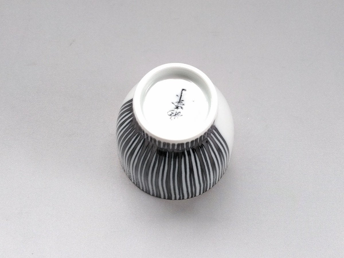 ハーフライン湯呑青【福峰窯】