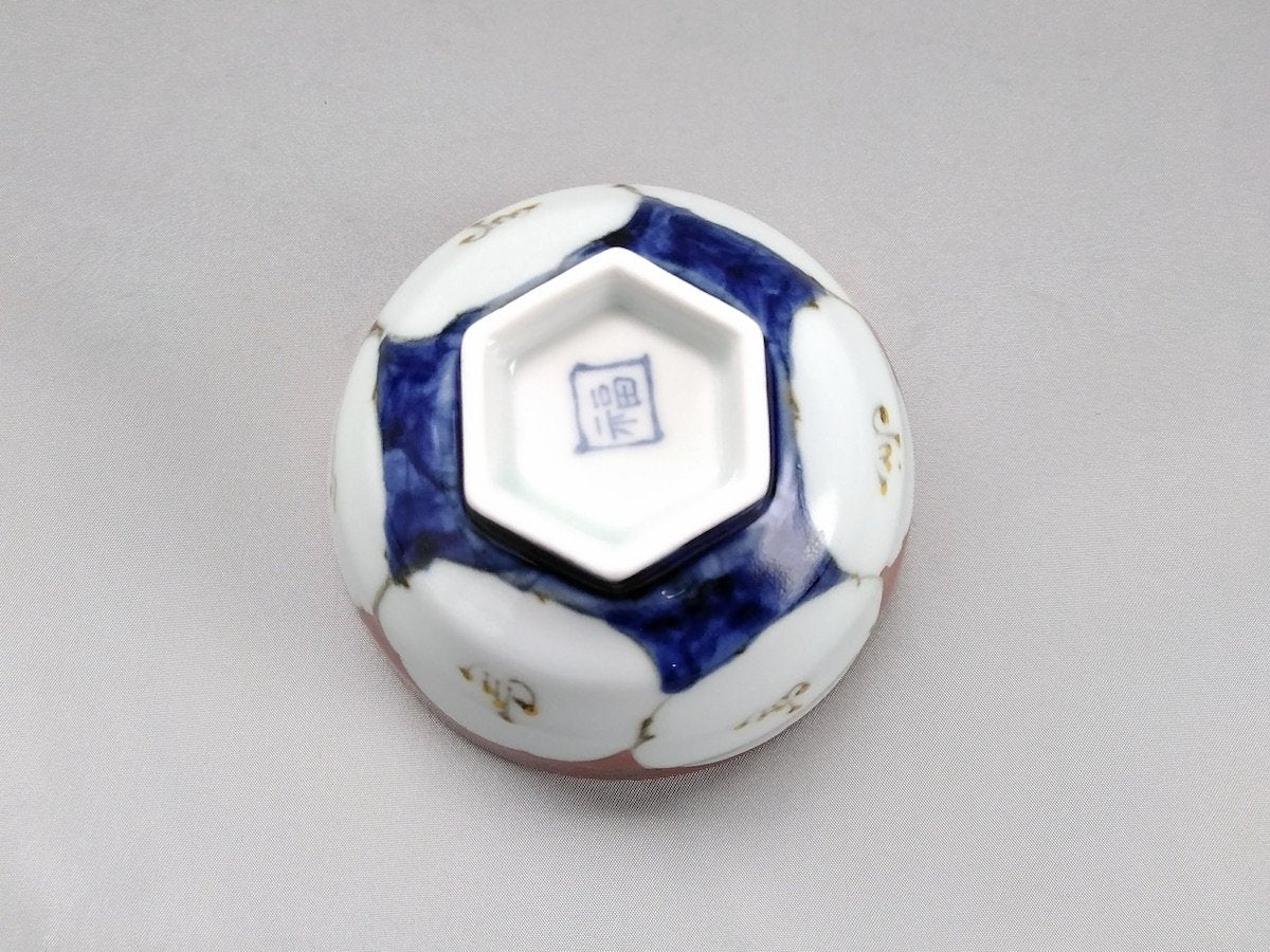 濃花六角高台飯碗赤【福峰窯】