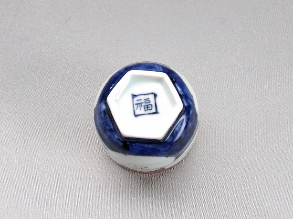 濃花六角高台湯呑赤【福峰窯】