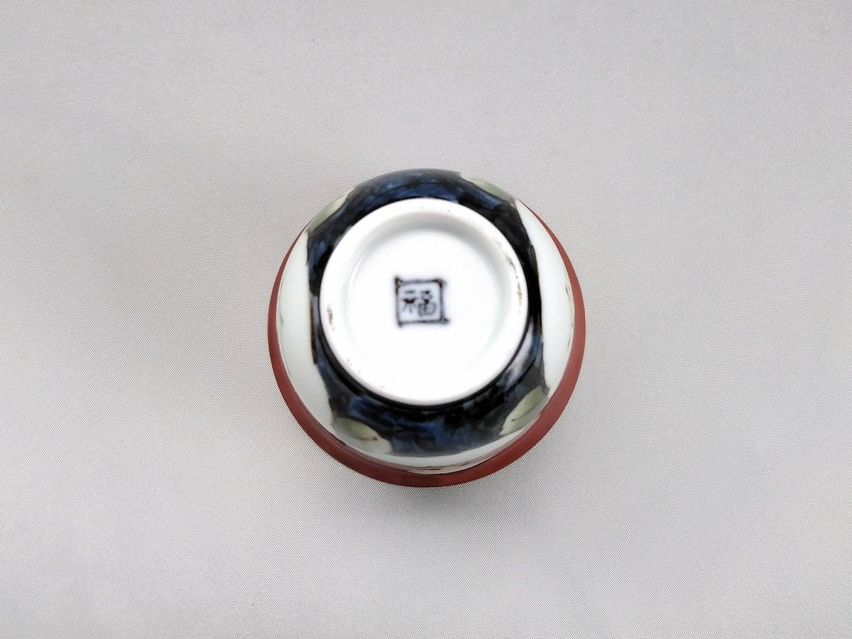 濃花煎茶【福峰窯】