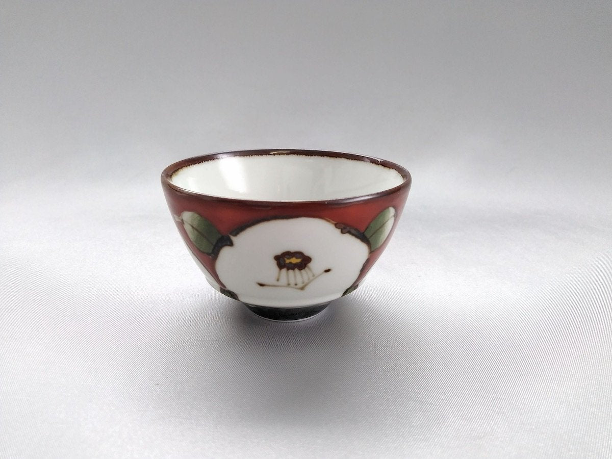 濃花ぐい呑【福峰窯】