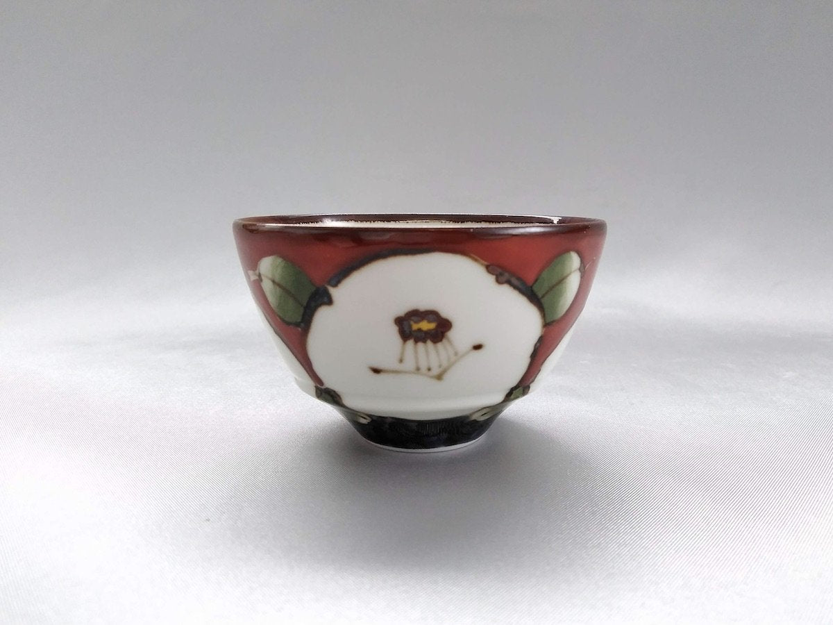 濃花ぐい呑【福峰窯】