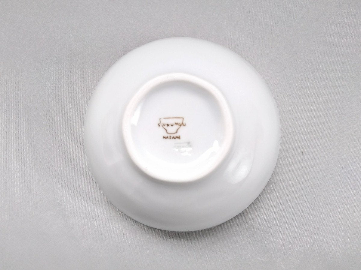 モコアボール中【福峰窯】