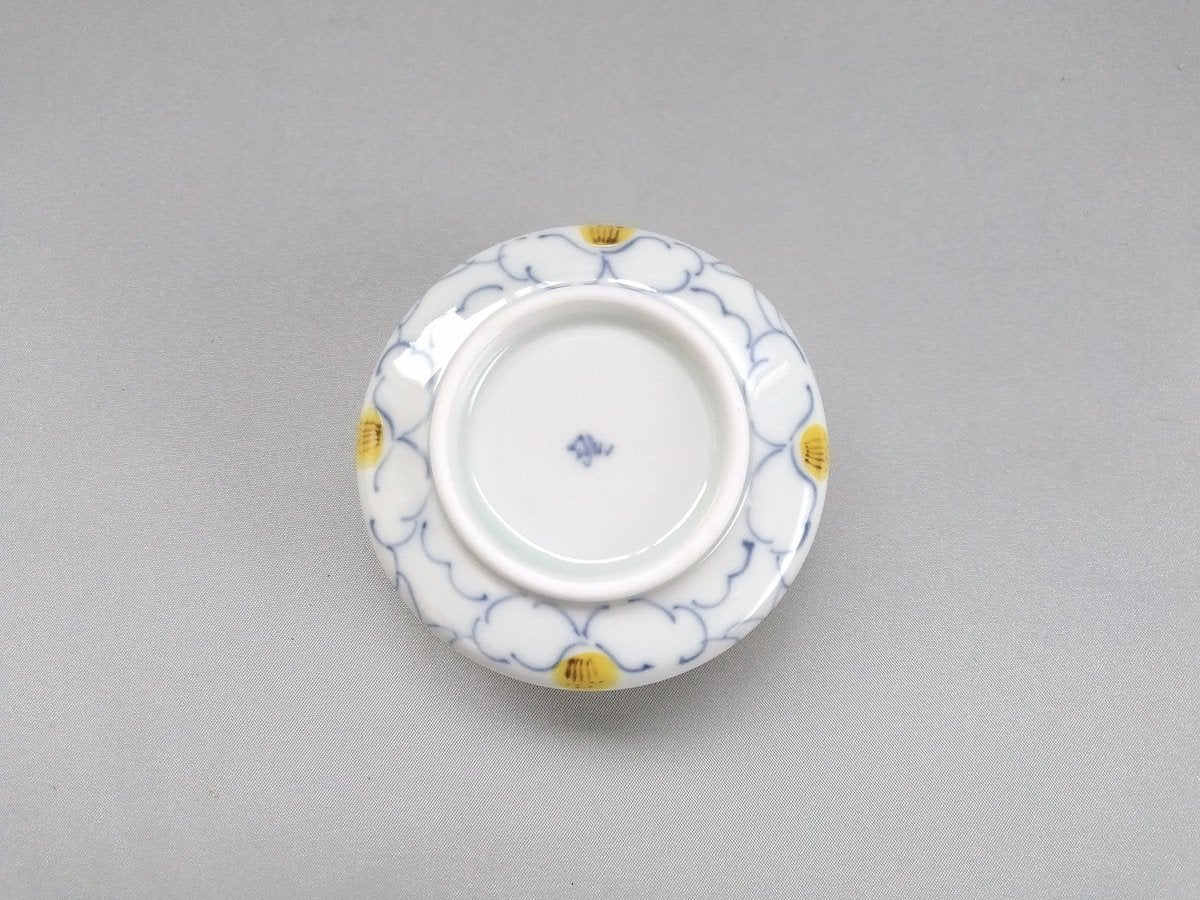 花詰角小付青【康創窯】