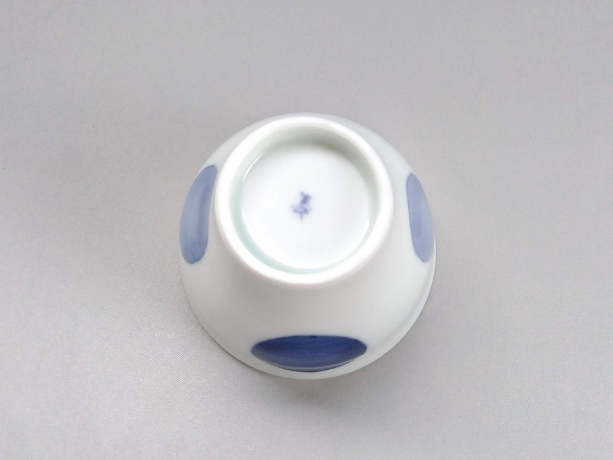 染付二色丸文湯呑【康創窯】