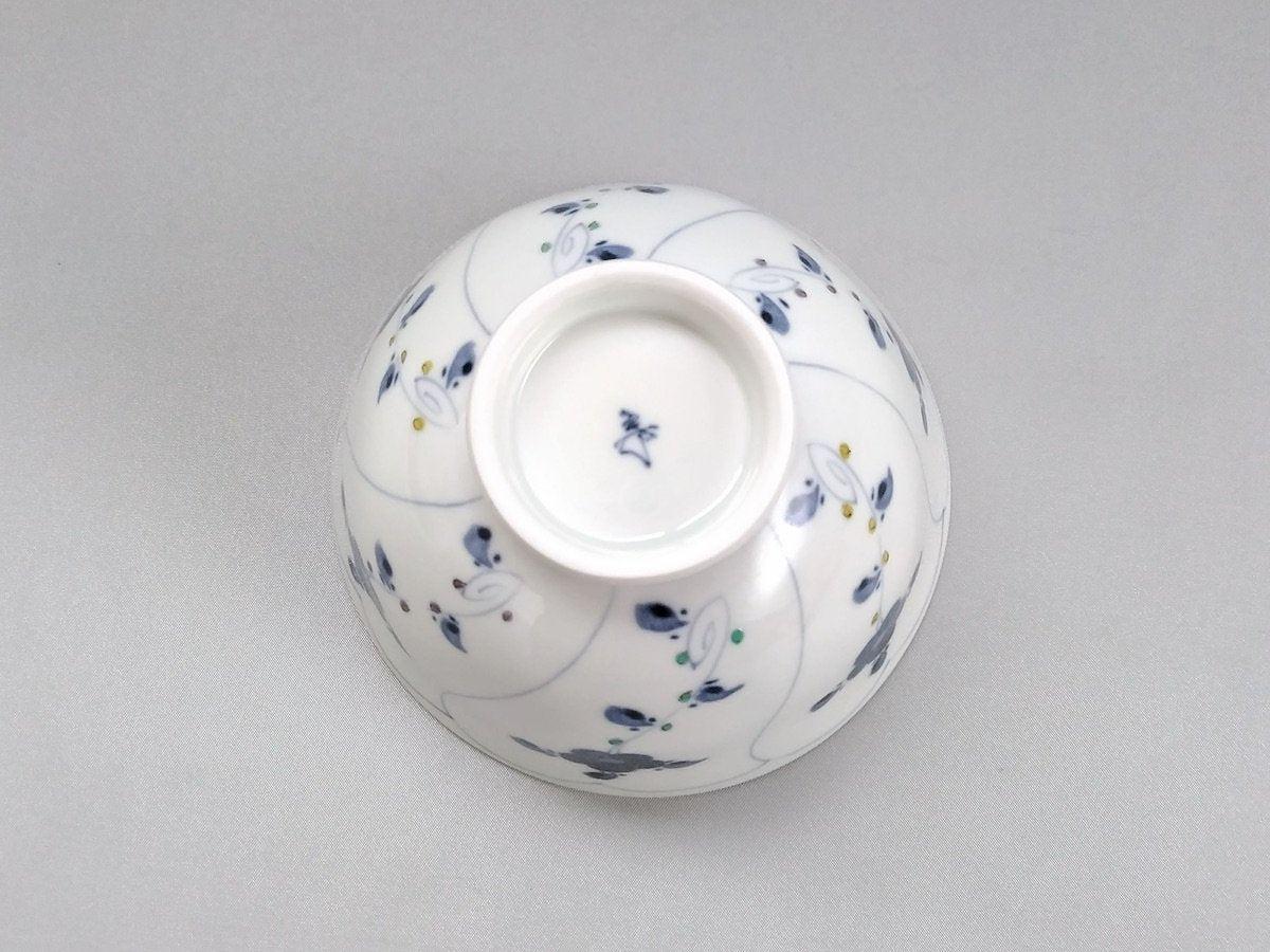 染付なずな紋飯碗大【康創窯】