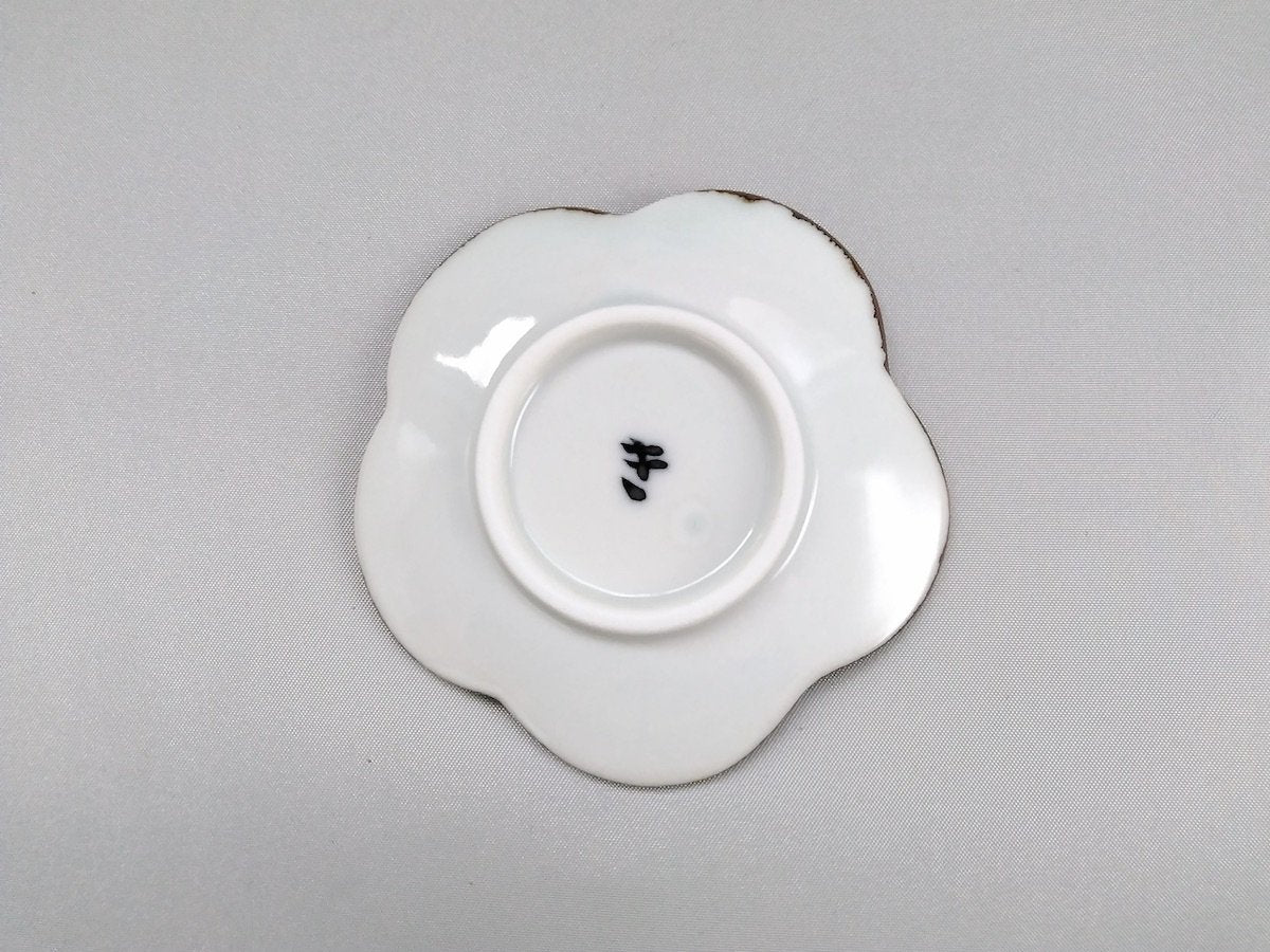 赤絵豆皿梅【空萌工房】