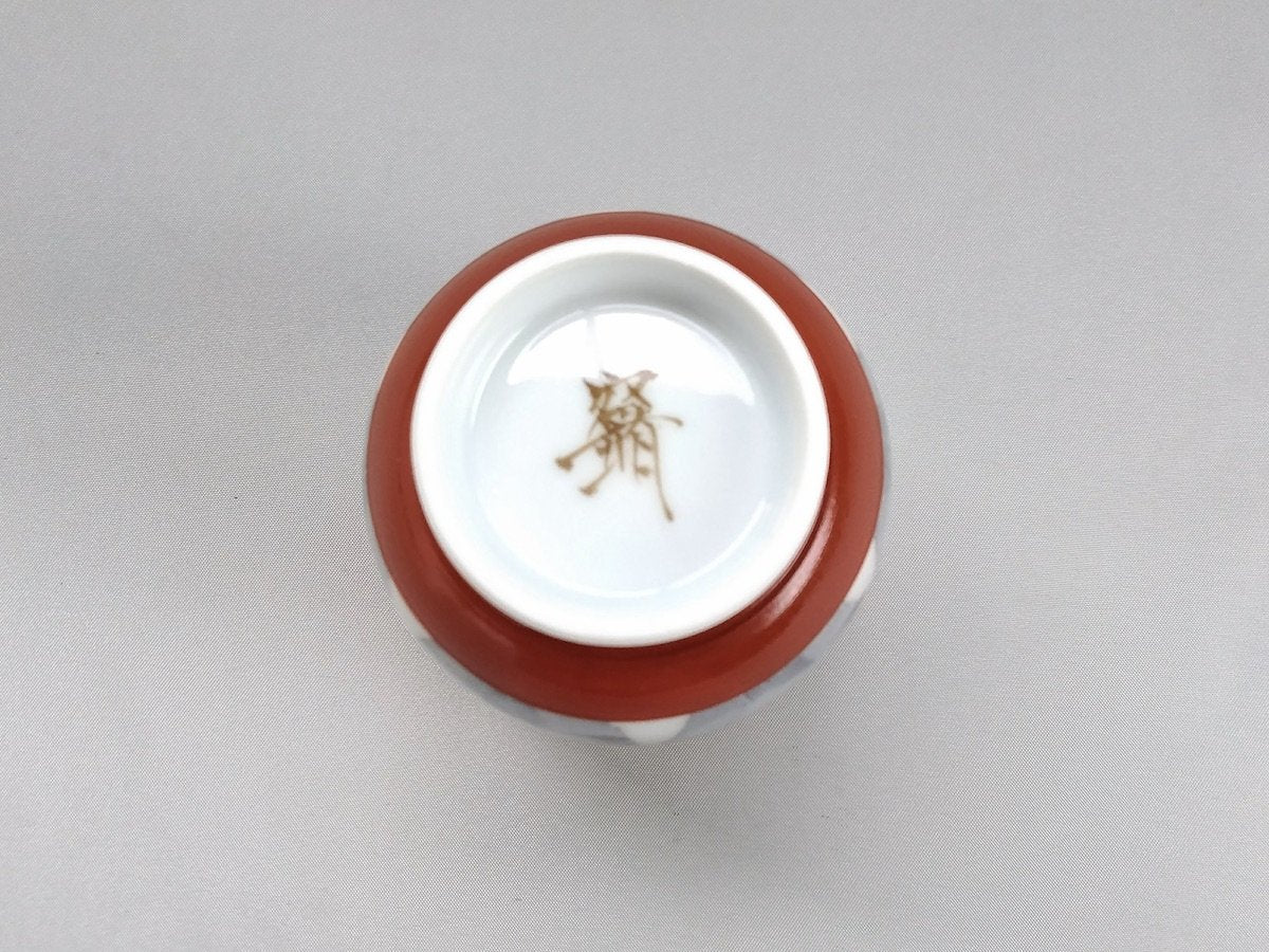 和紙染ねこコップ小【空萌工房】