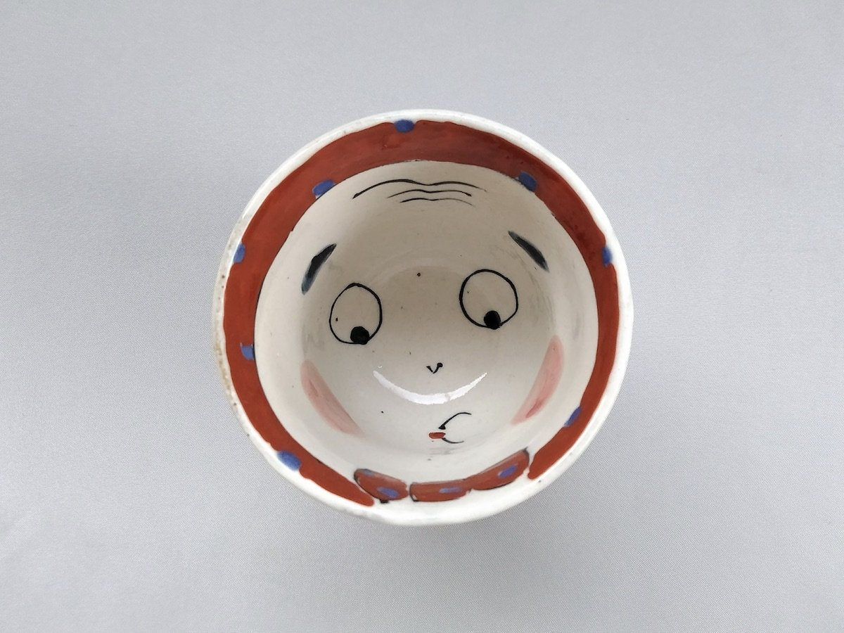 ひょっとこ湯呑【陶工房楽】