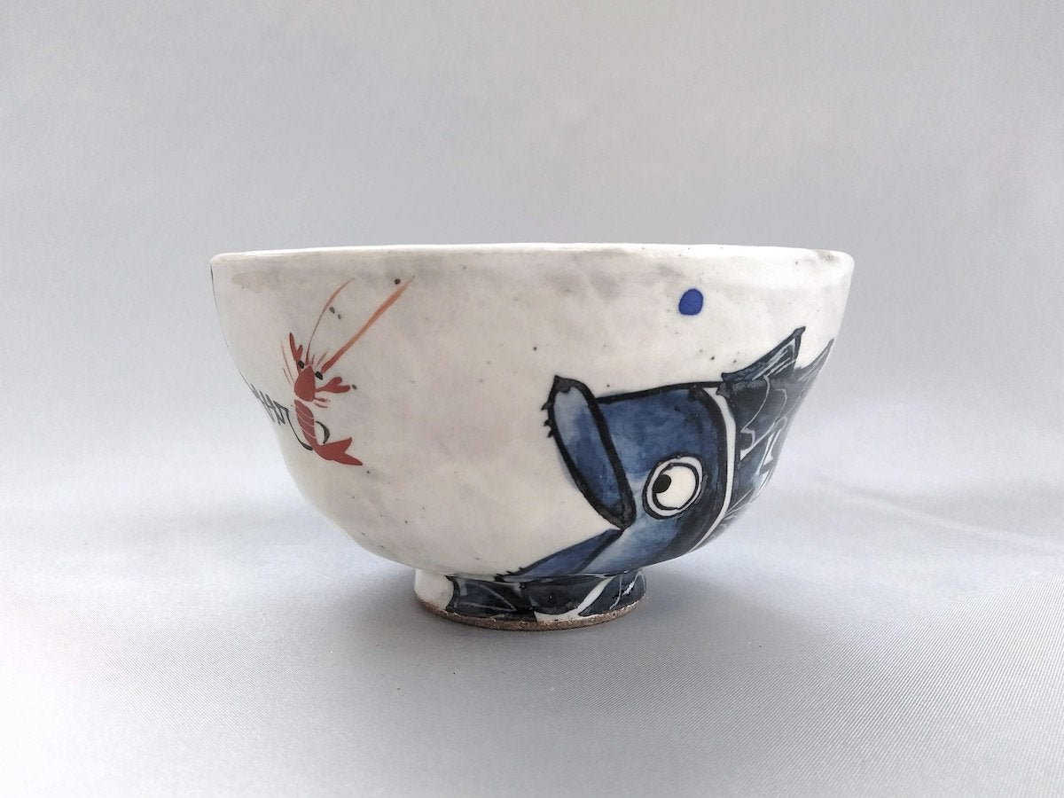 エビに鯛飯碗青【陶工房楽】