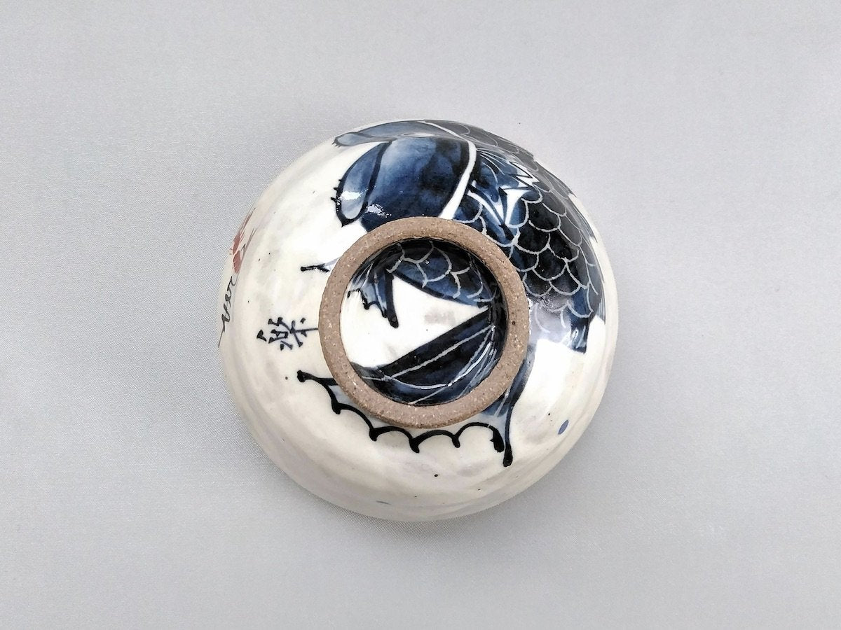 エビに鯛飯碗青【陶工房楽】