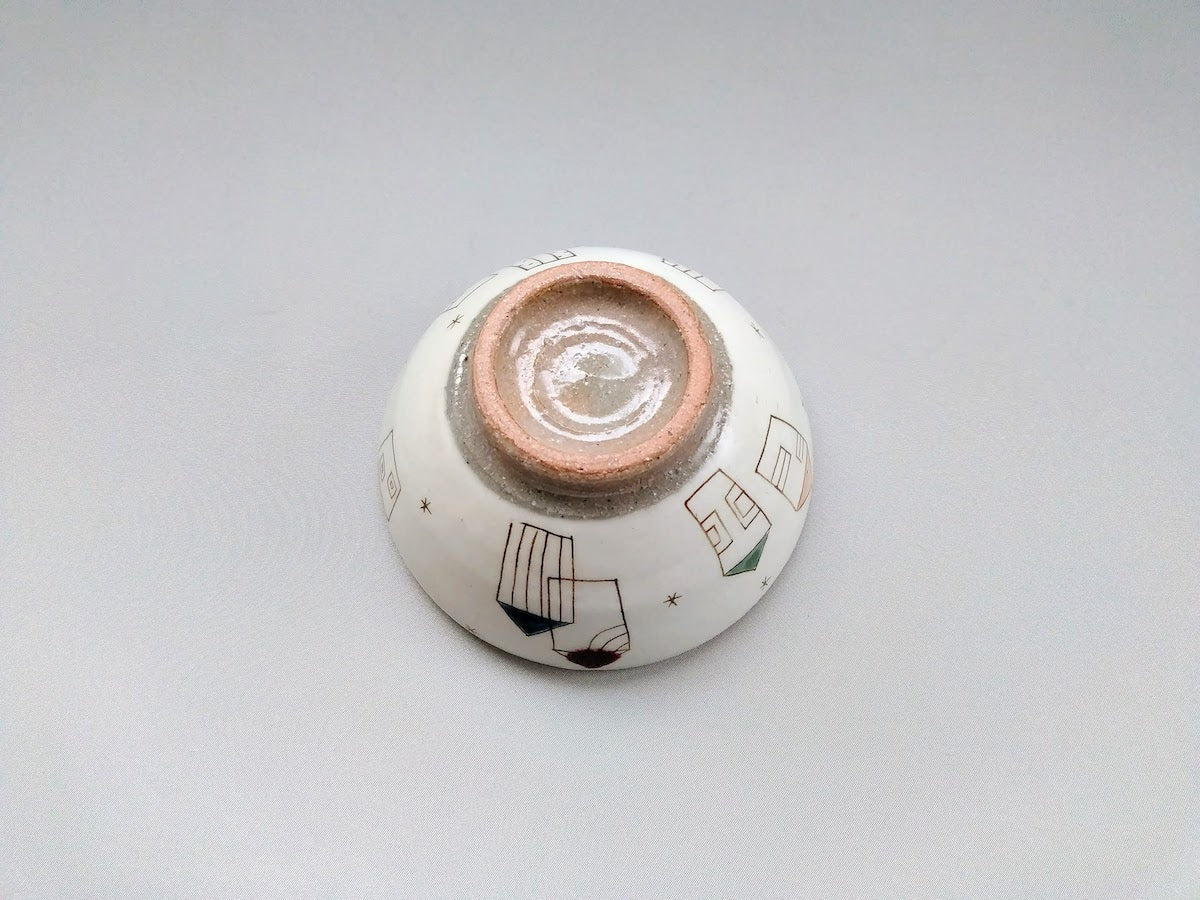 家飯碗【山本尚子】