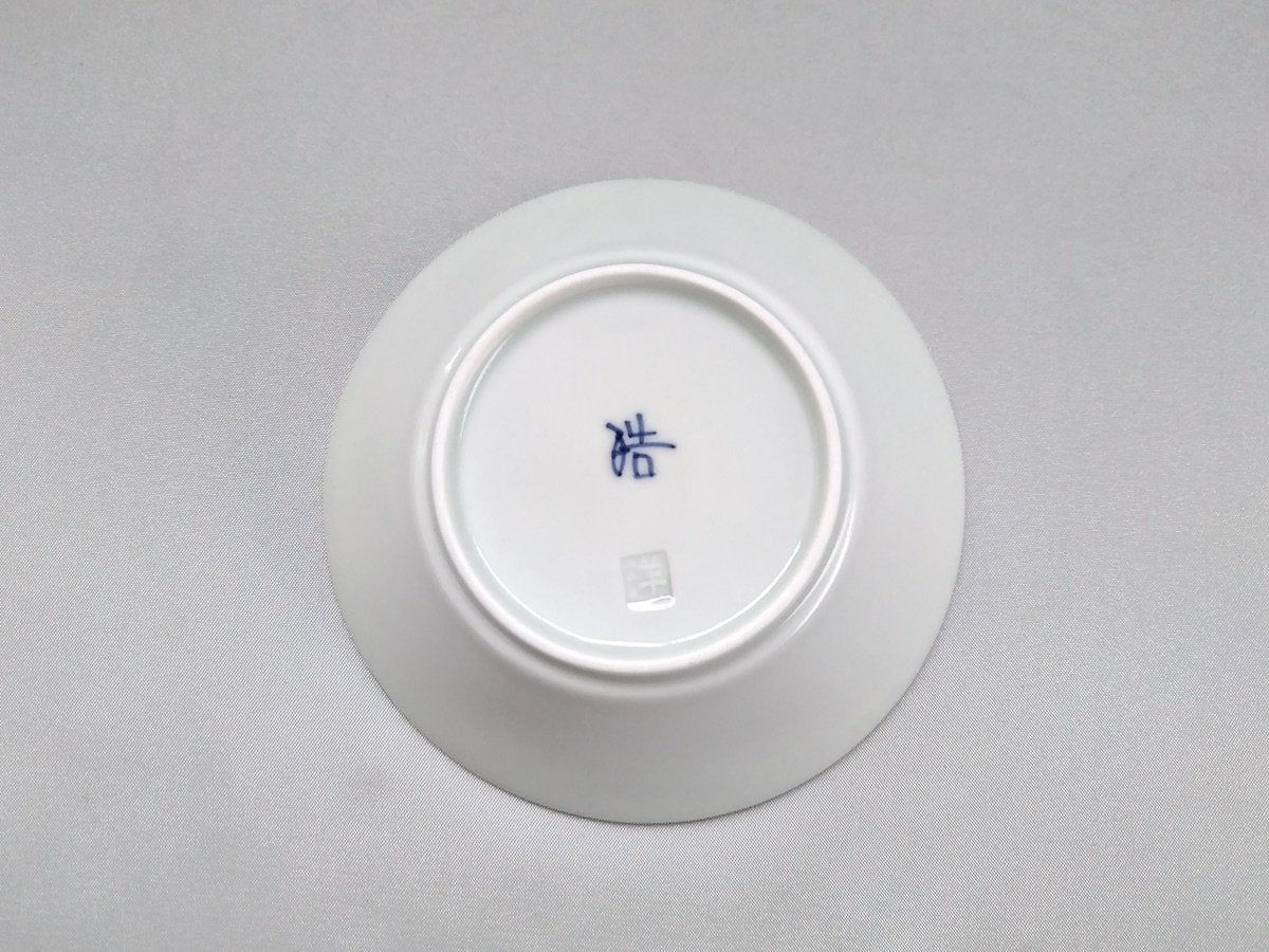 みのりしのぎ小鉢染付花弁紋【皓洋窯】