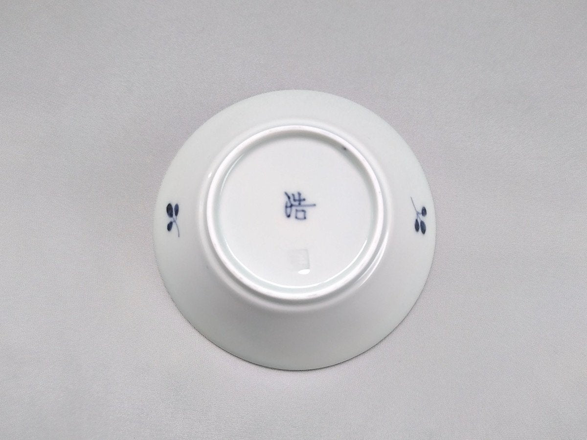 みのりしのぎ小鉢ゴスサビ十草【皓洋窯】