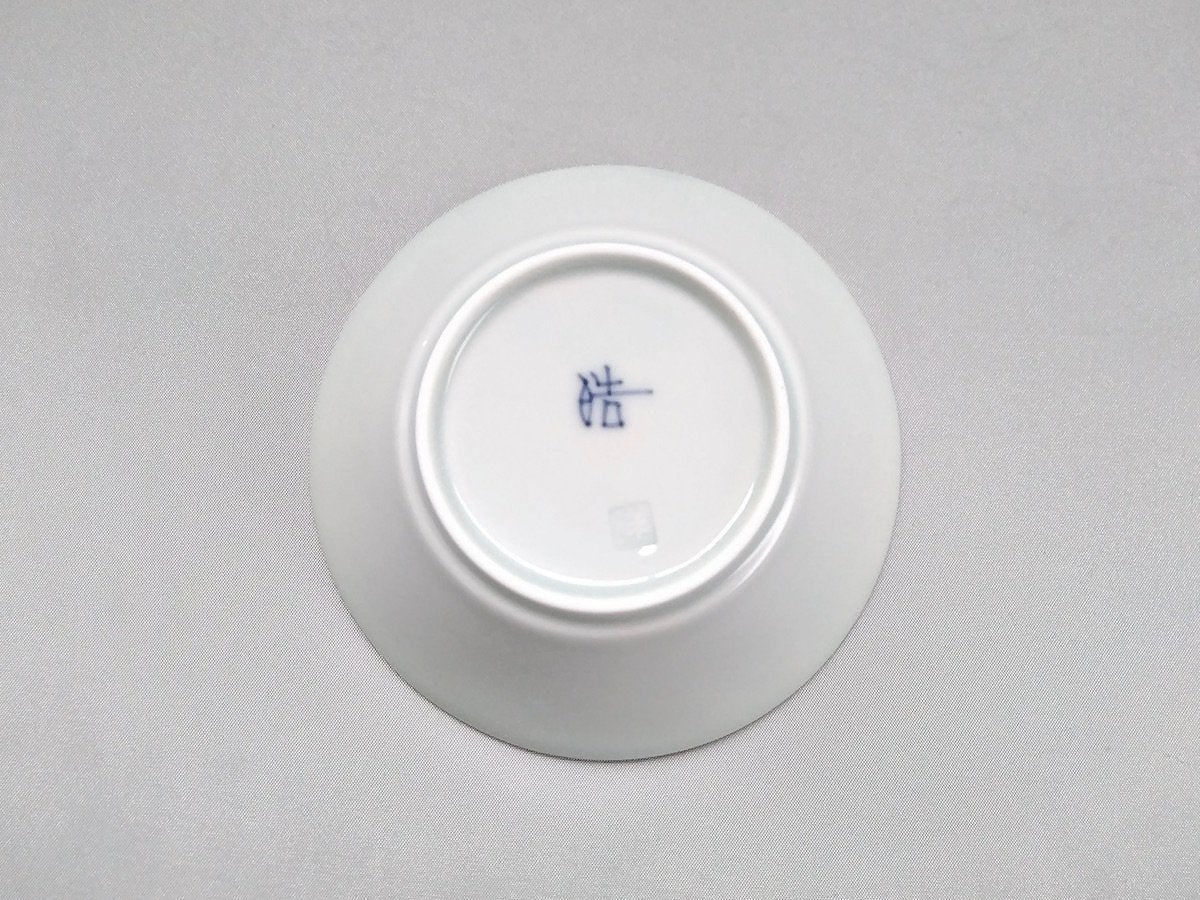 みのりしのぎ小鉢染付サビ花つなぎ【皓洋窯】