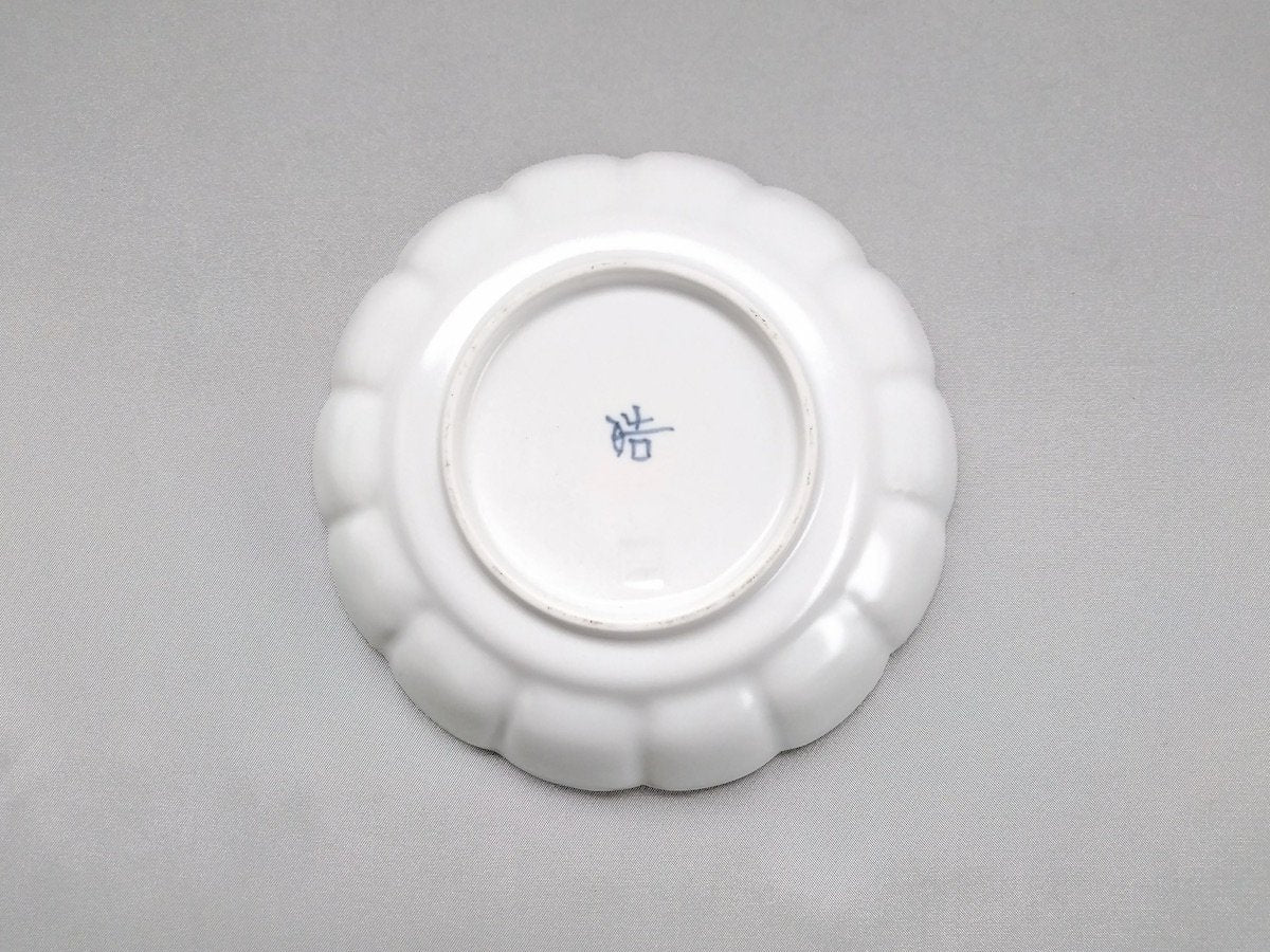 菊割小鉢渕サビ白マット【皓洋窯】