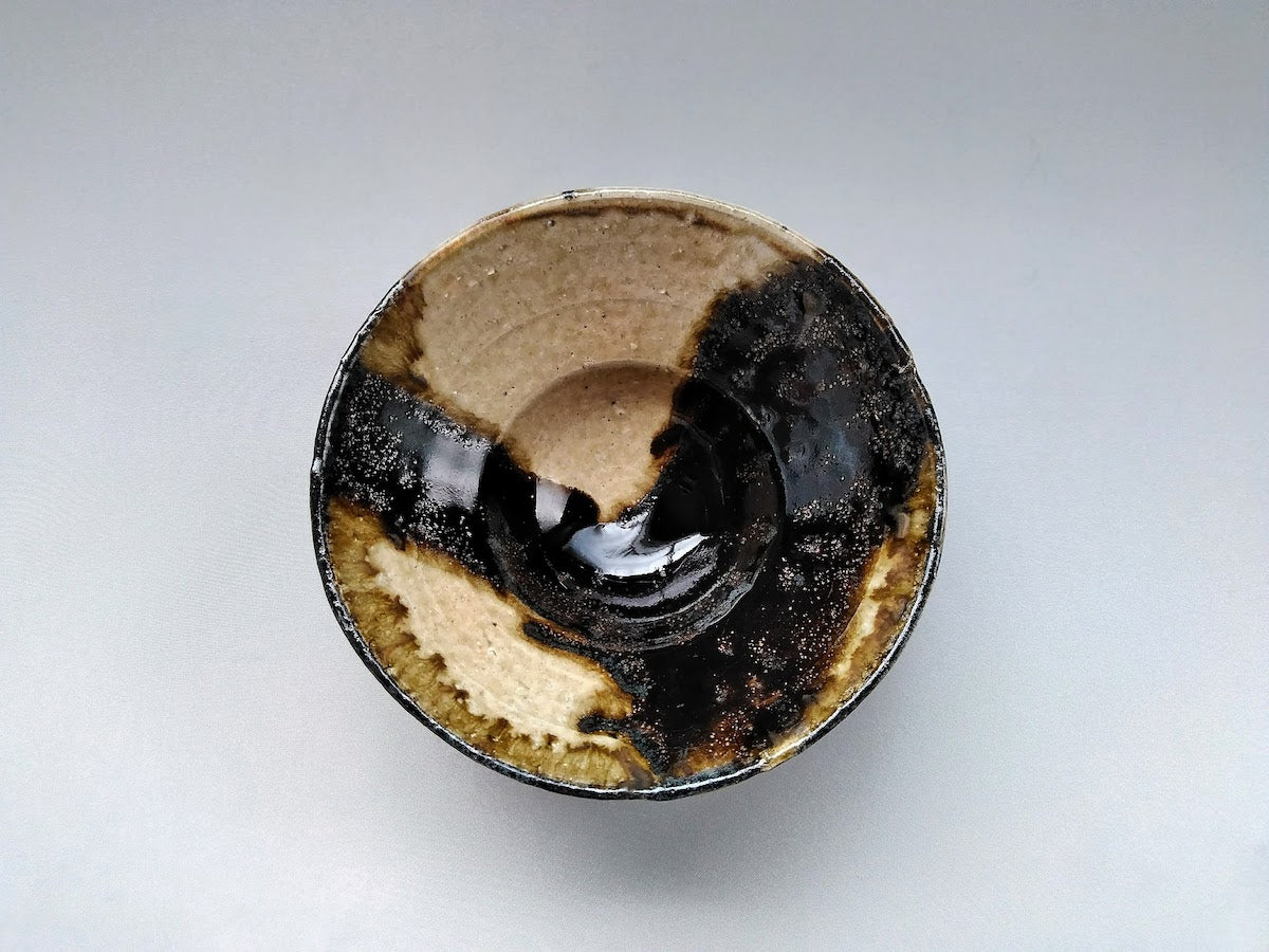 鉄彩リム深鉢【奥田誠二】