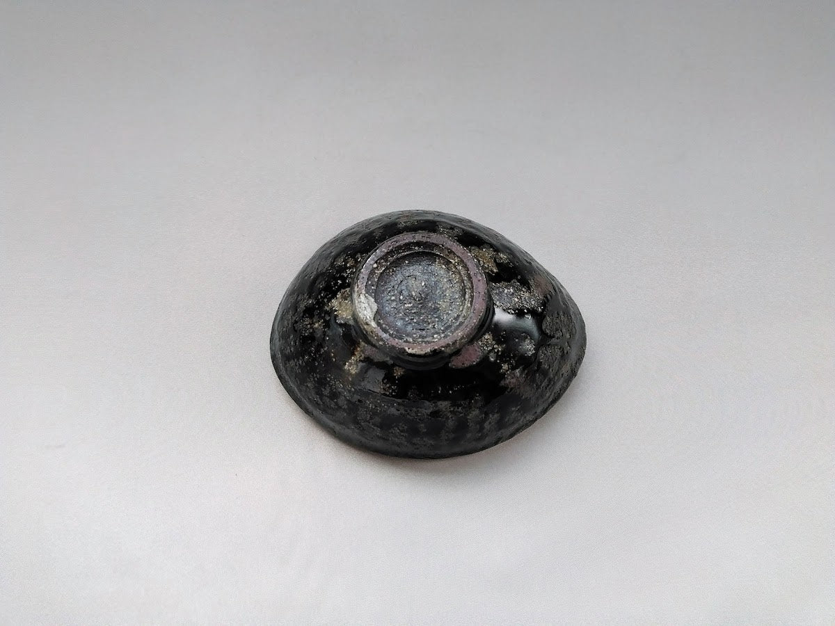 鼠灰釉たわみ鉢 小【奥田誠二】