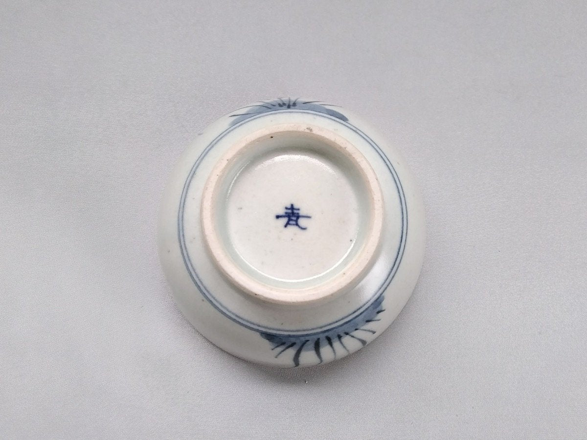 古染草紋くらわんか碗小【陶房青】