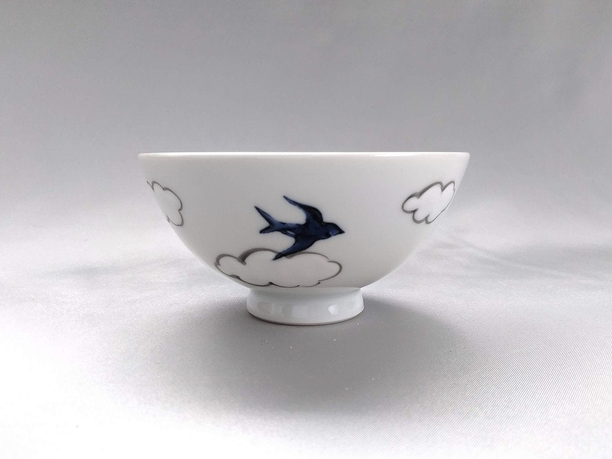 雲つばめ飯碗小【徳七窯】