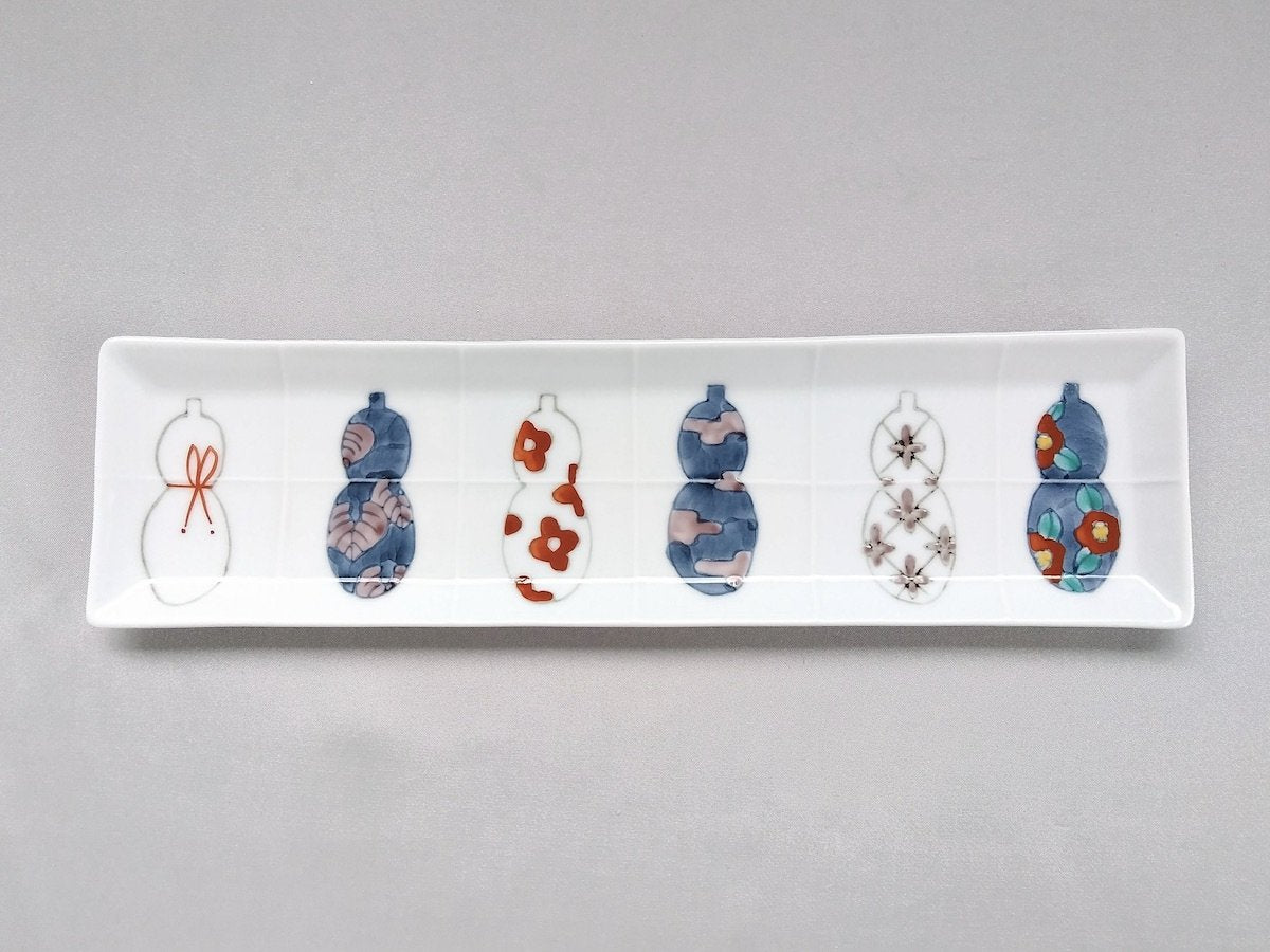 伊万里ひょうたん長皿【徳七窯】