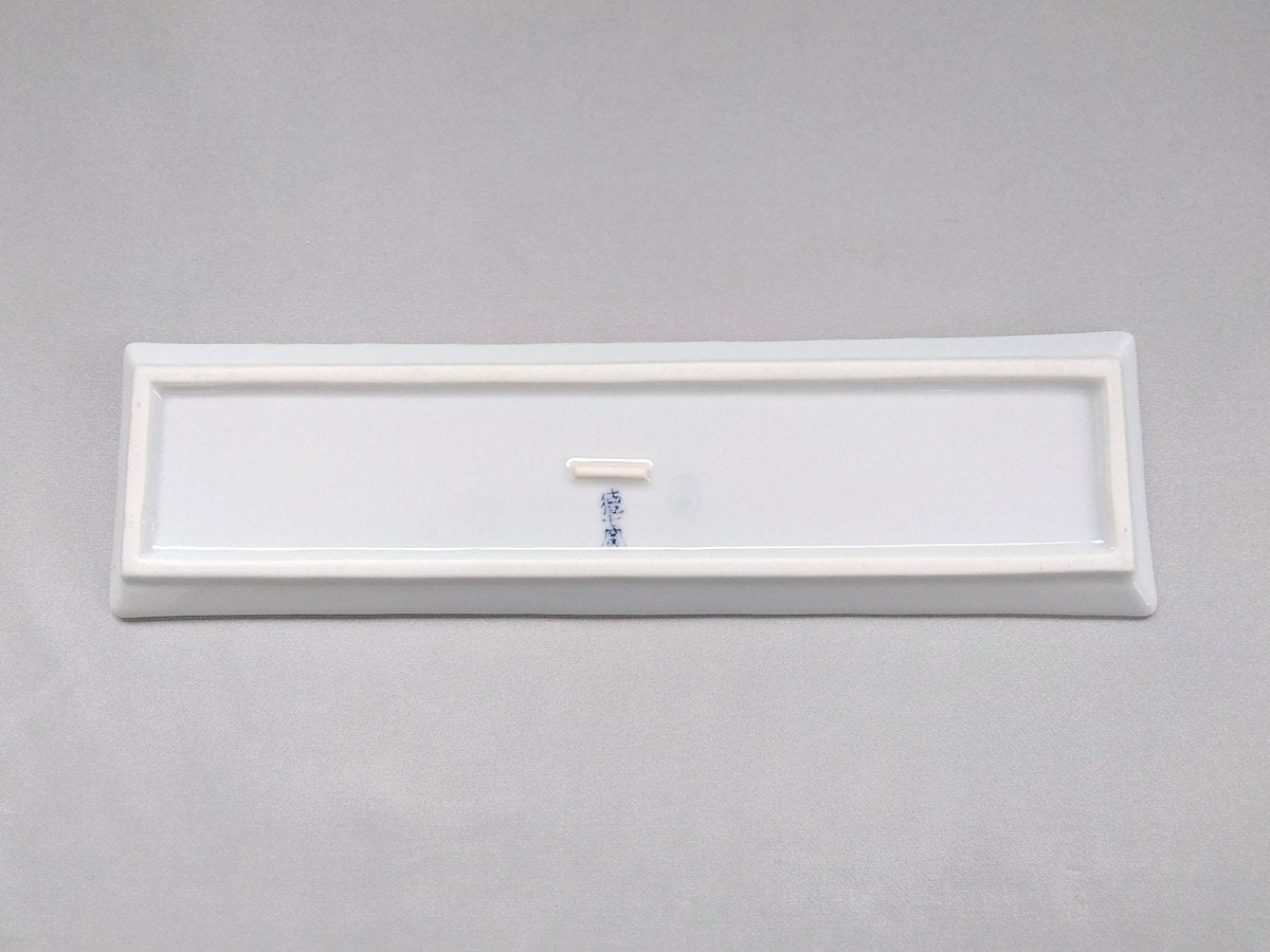 色絵菊長皿【徳七窯】