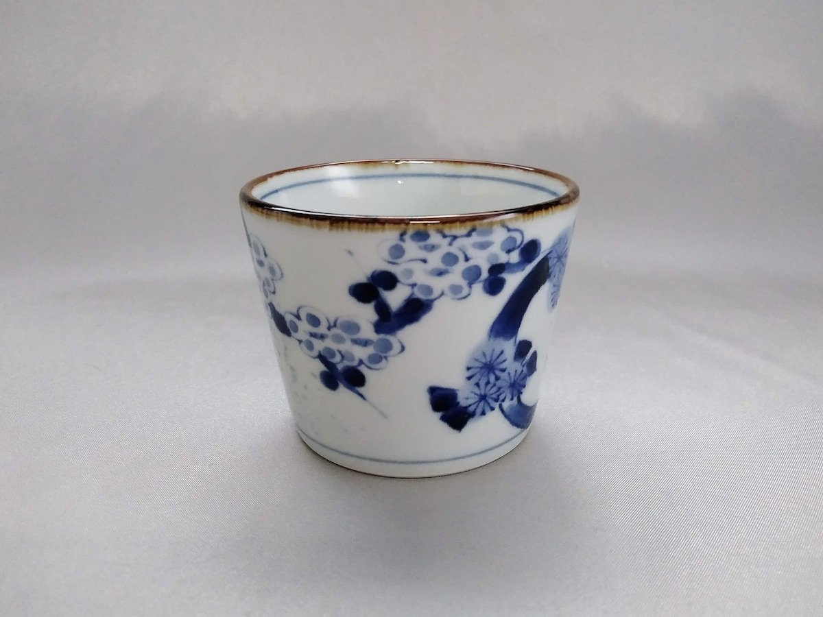 染付松竹梅そば猪口【寛右エ門窯】