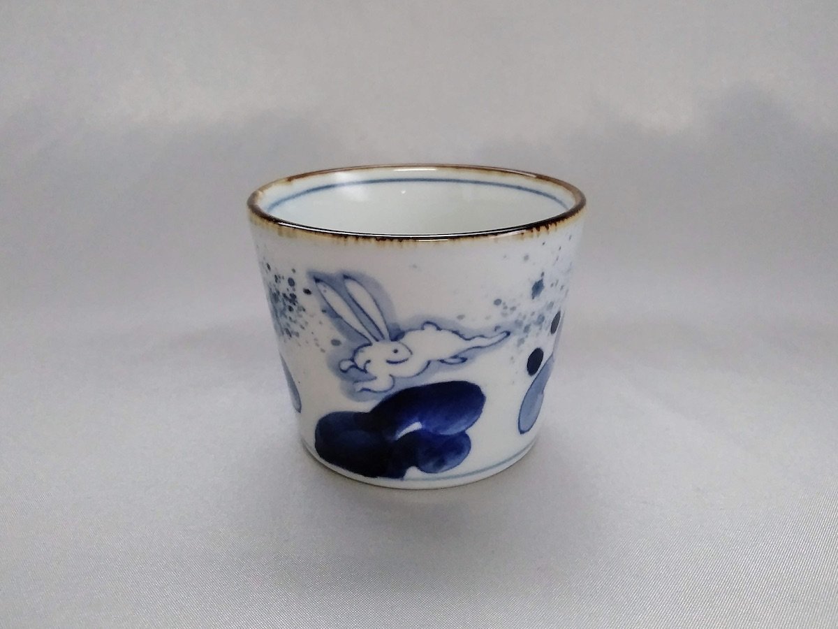 染付うさぎそば猪口【寛右エ門窯】