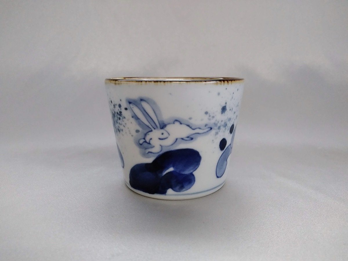 染付うさぎそば猪口【寛右エ門窯】