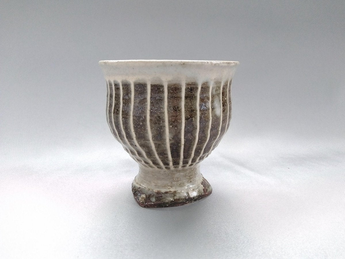 白一珍立湯呑【日下青作/麻里】