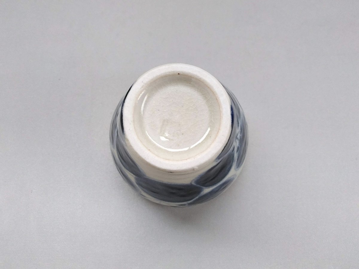 はな椿湯呑【宗山窯】