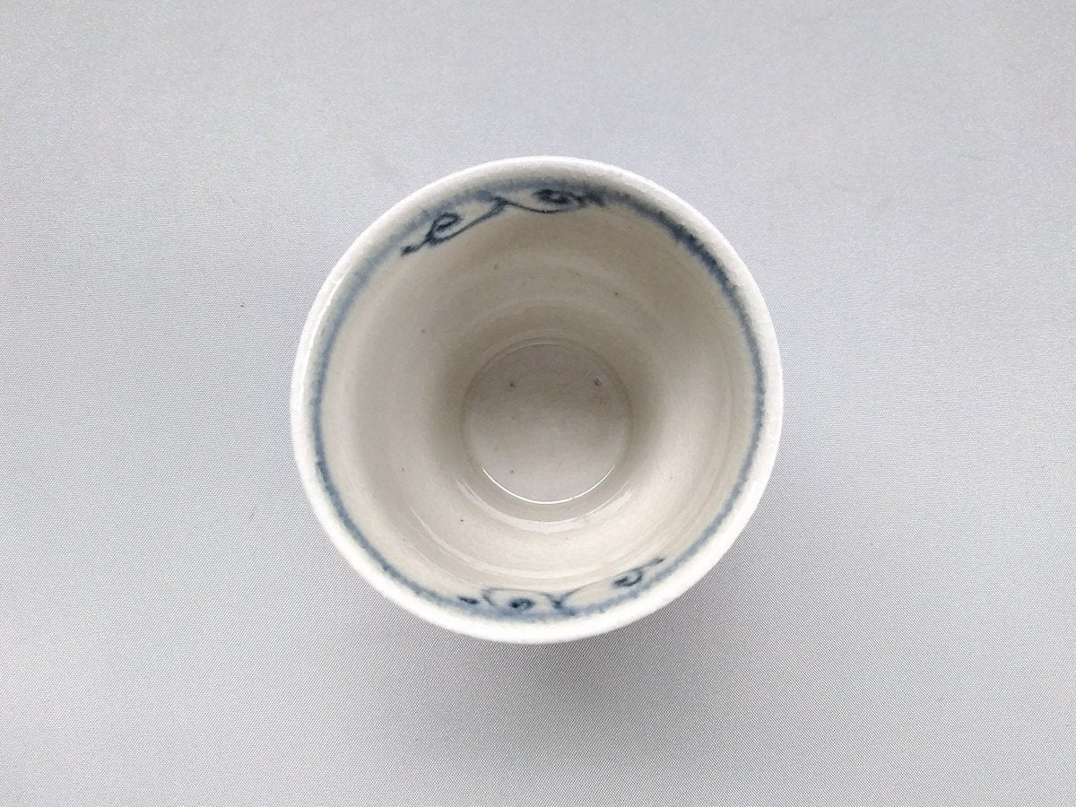 花安南ぐいのみ【宗山窯】