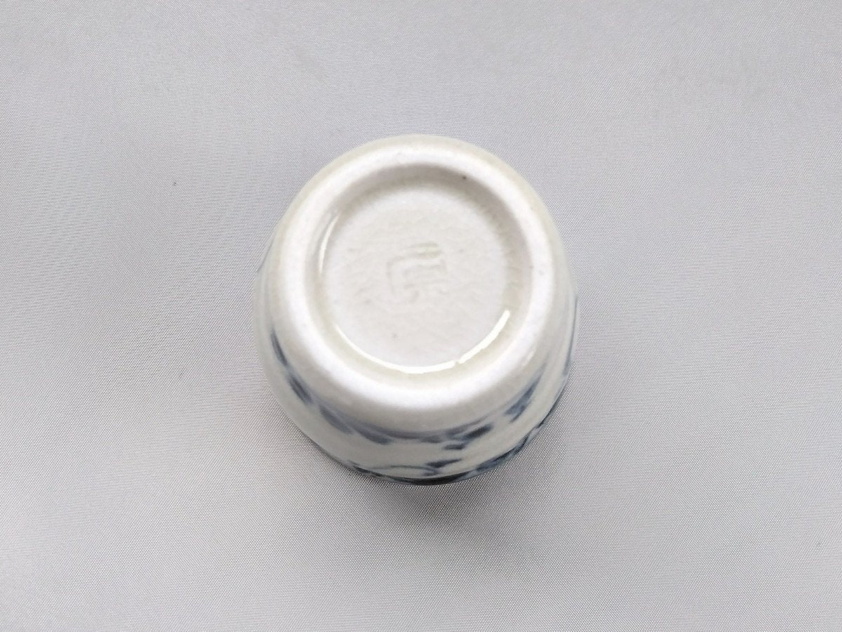 花安南ぐいのみ【宗山窯】