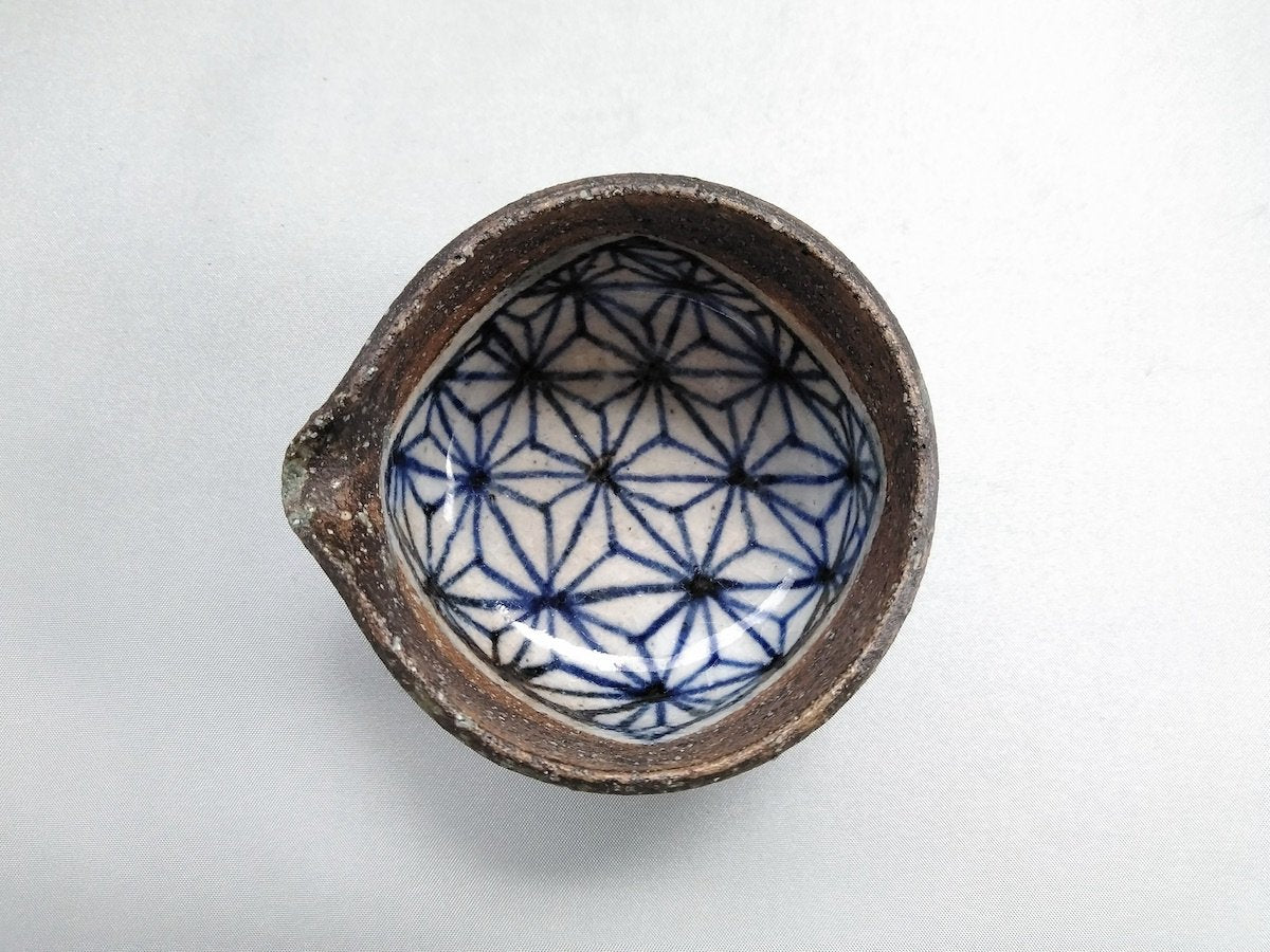 見込麻の葉小付【洸彩窯】