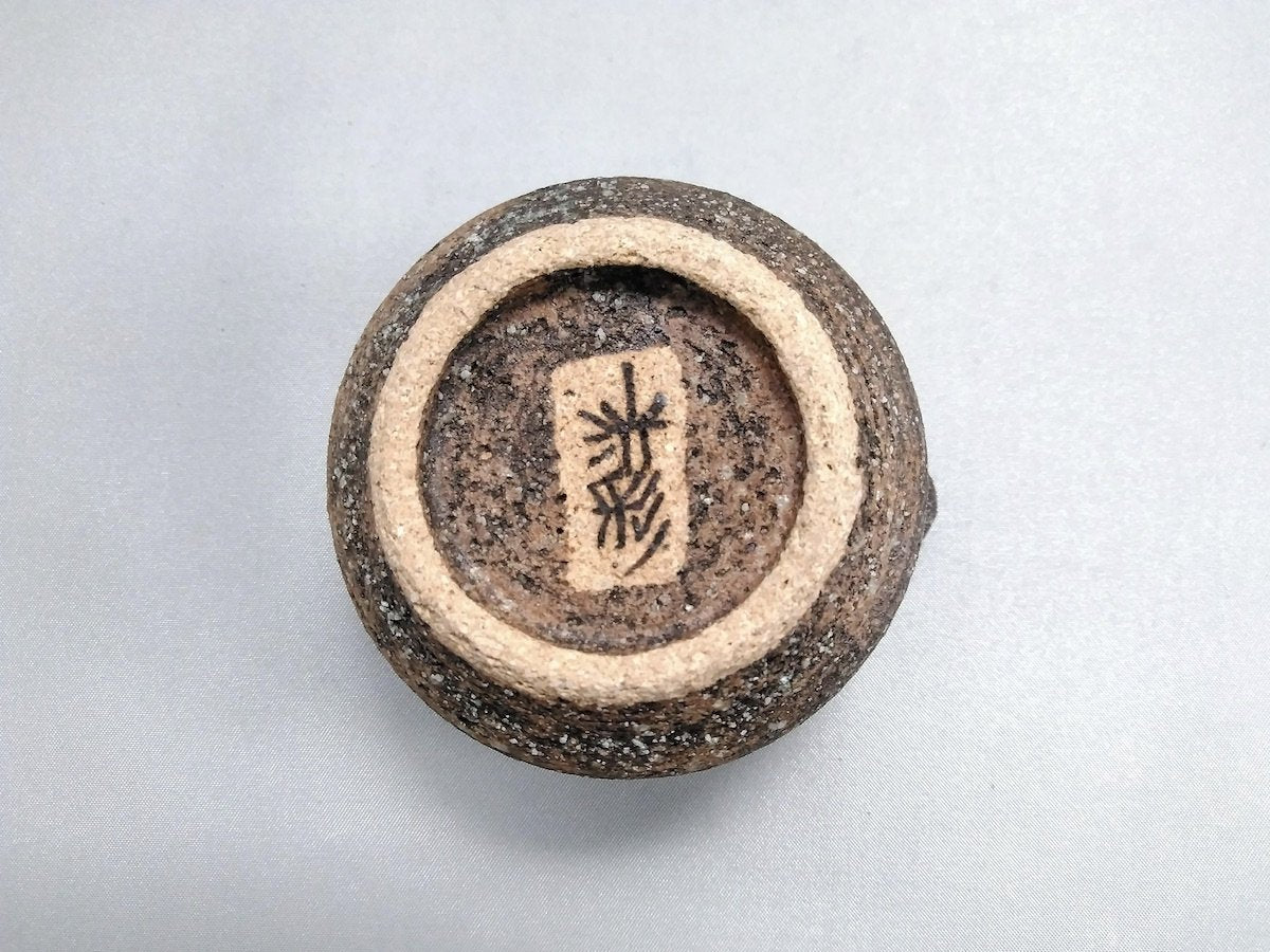 見込麻の葉小付【洸彩窯】