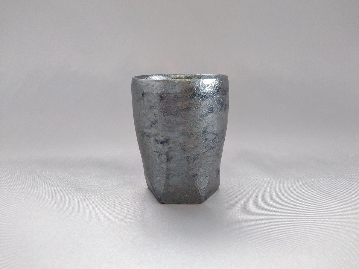 窯変カット杯【富田正】