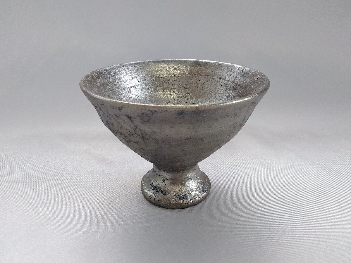 窯変高台盃【富田正】