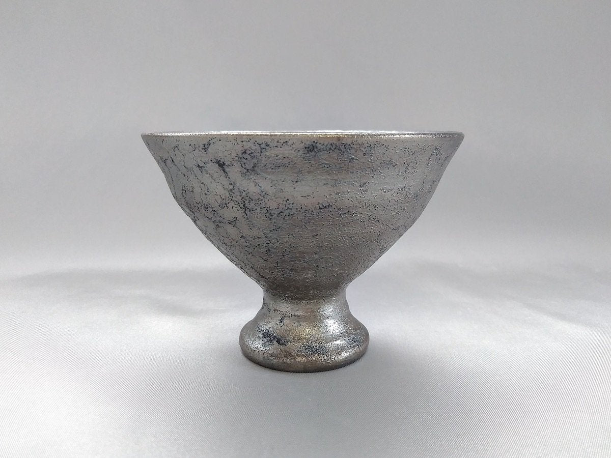 窯変高台盃【富田正】