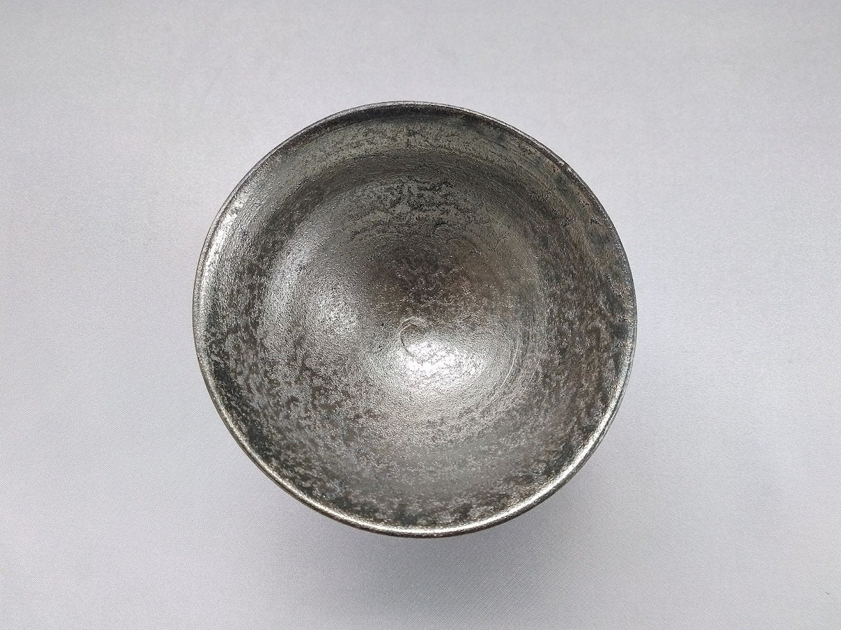 窯変高台盃【富田正】