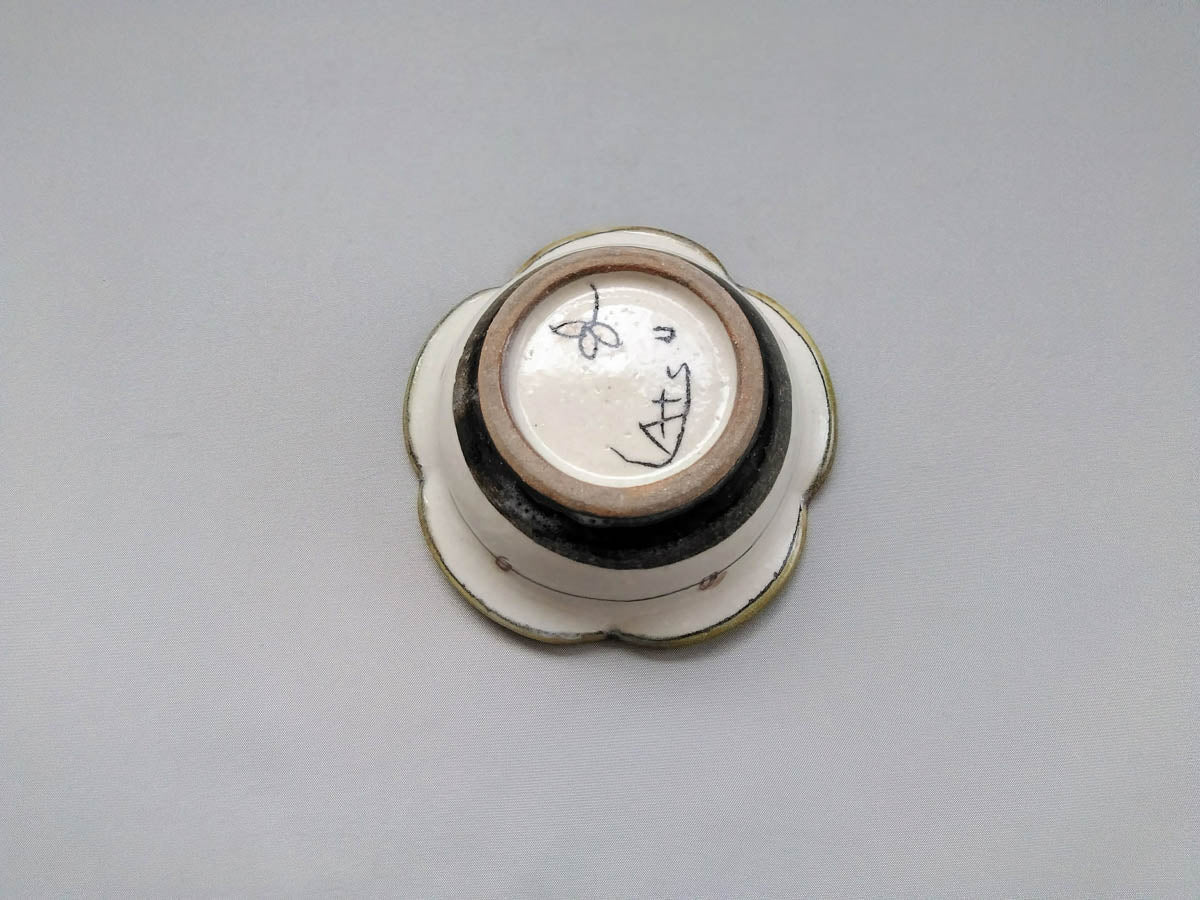 輪花小鉢 三色【加藤淳】