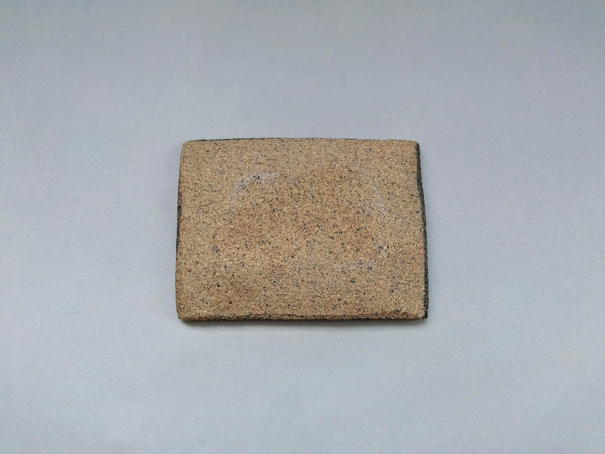 青唐津角皿【王天家窯】