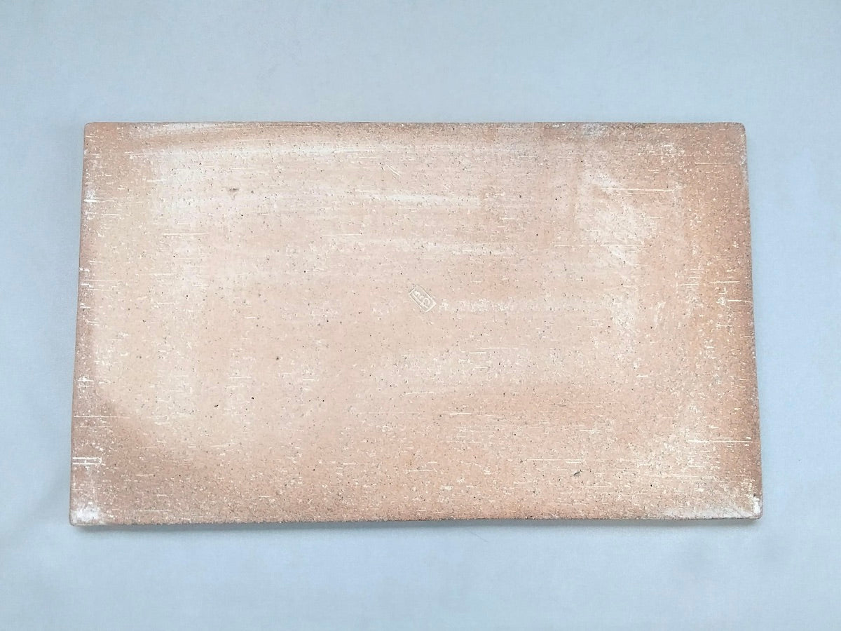 新粉引掛分長角プレート【熊谷雅博】