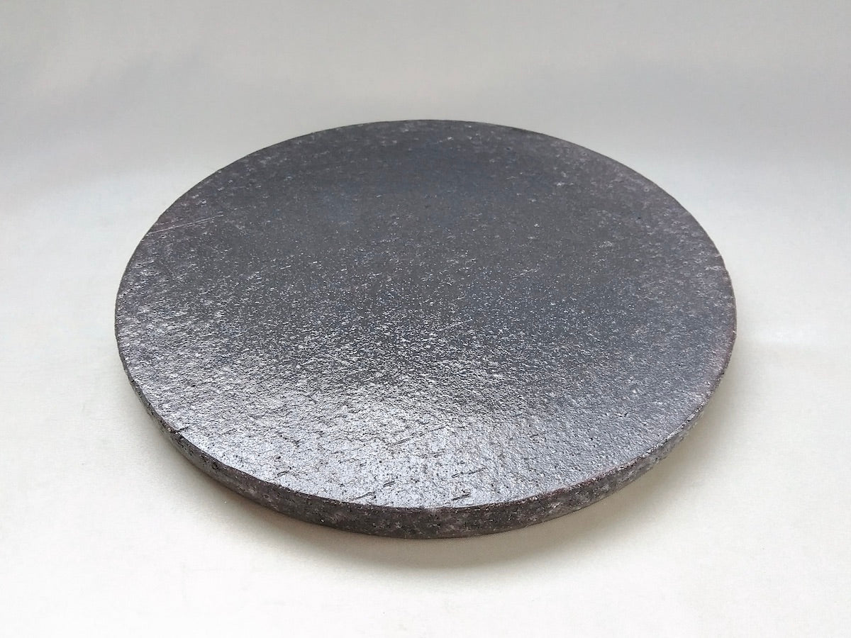 黒かいらぎ丸台皿中【熊谷雅博】