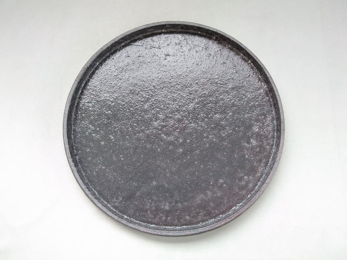 黒かいらぎ丸台皿中【熊谷雅博】