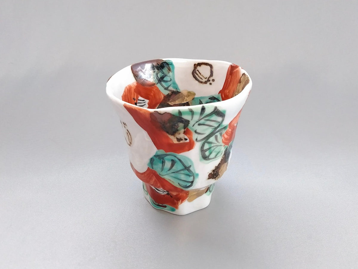 色絵椿長湯呑【和田一人】