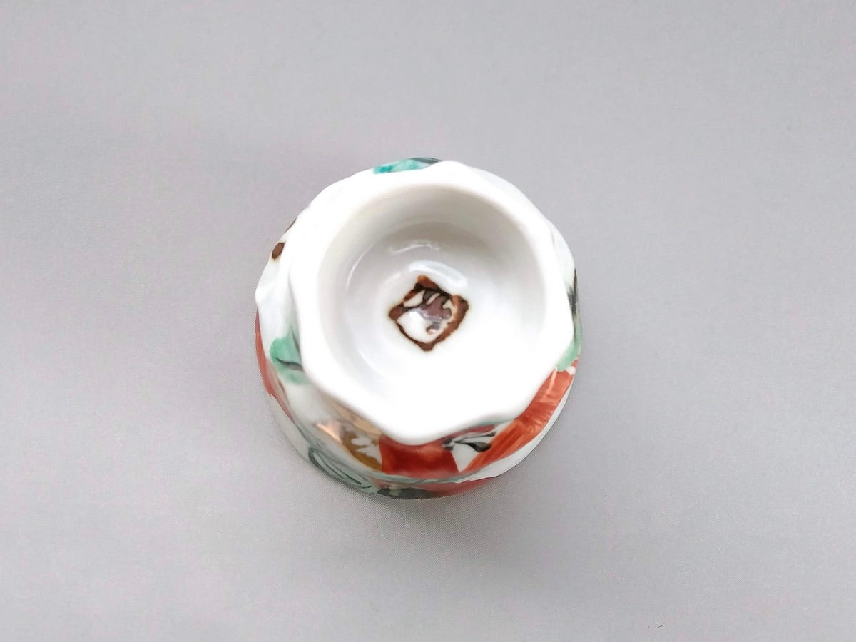 色絵椿長湯呑【和田一人】