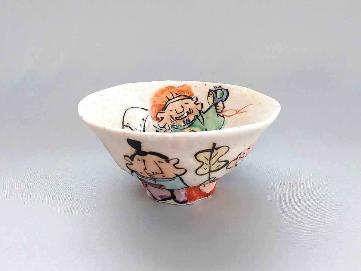 色絵七福神飯碗【和田一人】