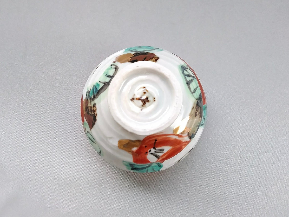 色絵椿丸汲出【和田一人】